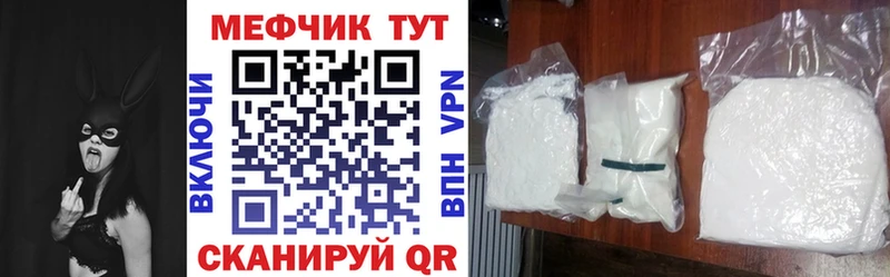Купить Вейп ТГК  Амфетамин  Мефедрон  Бошки Шишки  ГАШИШ  Псилоцибиновые грибы  Пустошка