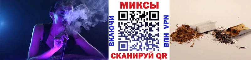 БУТИРАТ жидкий экстази  Купить закладки  Пустошка 