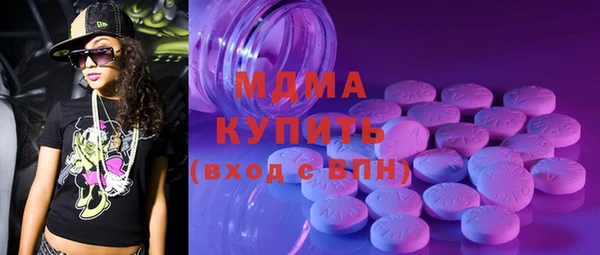 ешки Пересвет