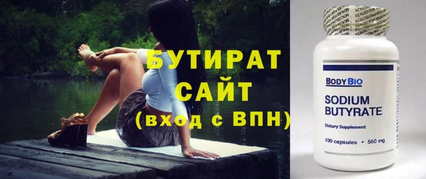 прущий лед Остров