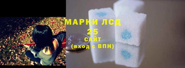 прущий лед Остров