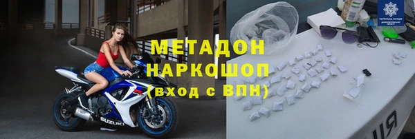 прущий лед Остров
