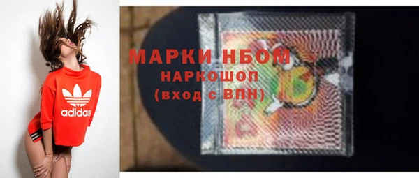 прущий лед Остров