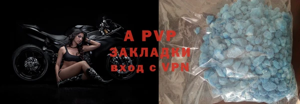 прущий лед Остров