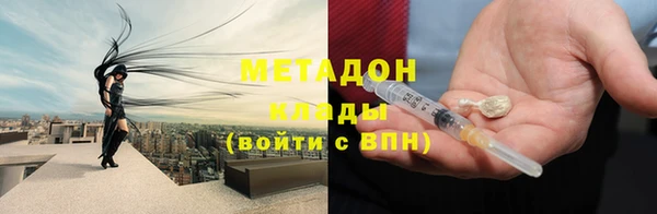 прущий лед Остров