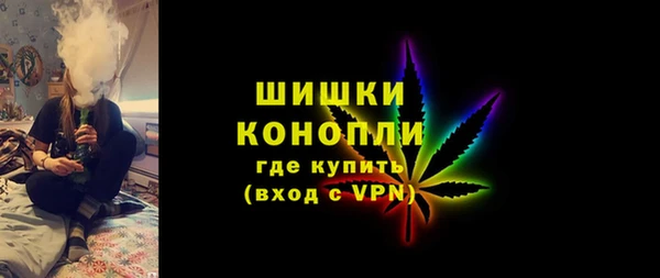 прущий лед Остров