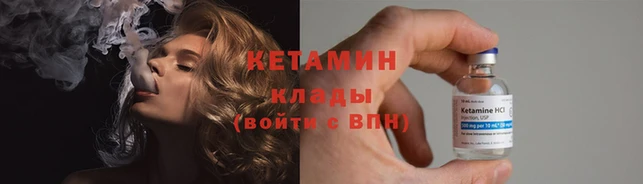 бошки Осинники