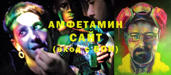 прущий лед Остров