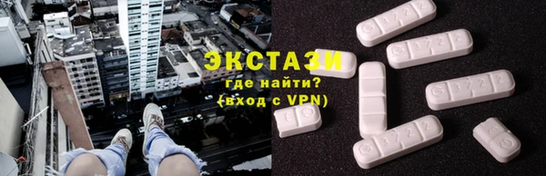 герыч Пестово