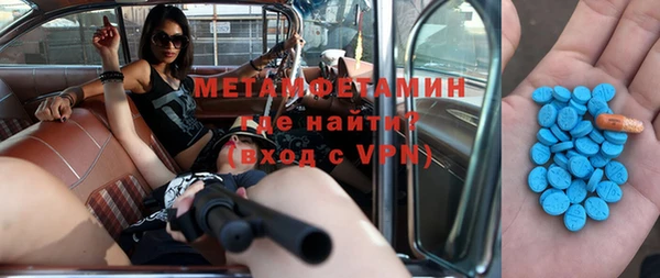прущий лед Остров