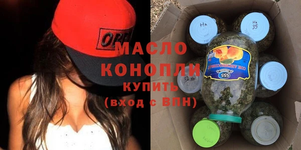 прущий лед Остров