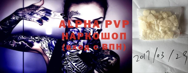 прущий лед Остров